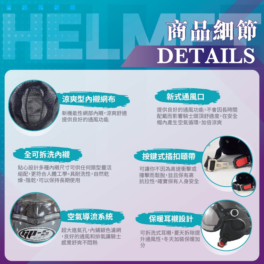 helmet, , large