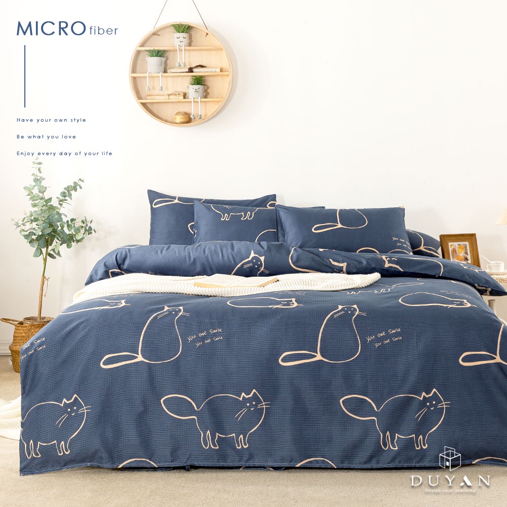 bedding, , large