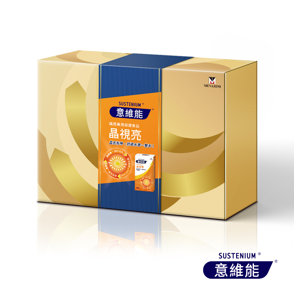 Sustenium Vision Health 30'Sx2, , large