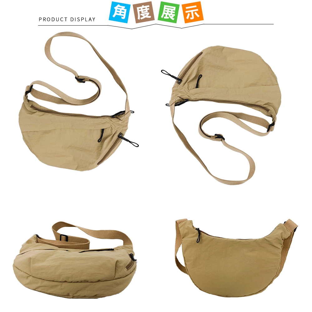 SPRING-輕量大容量時尚彎月尼龍肩背包斜背包 腋下尼龍水餃包-多色, , large