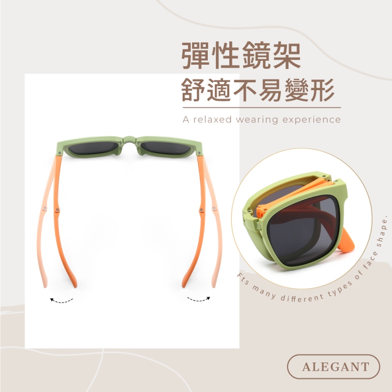 KIDs sunglasses-ORANGE GREEN, , large