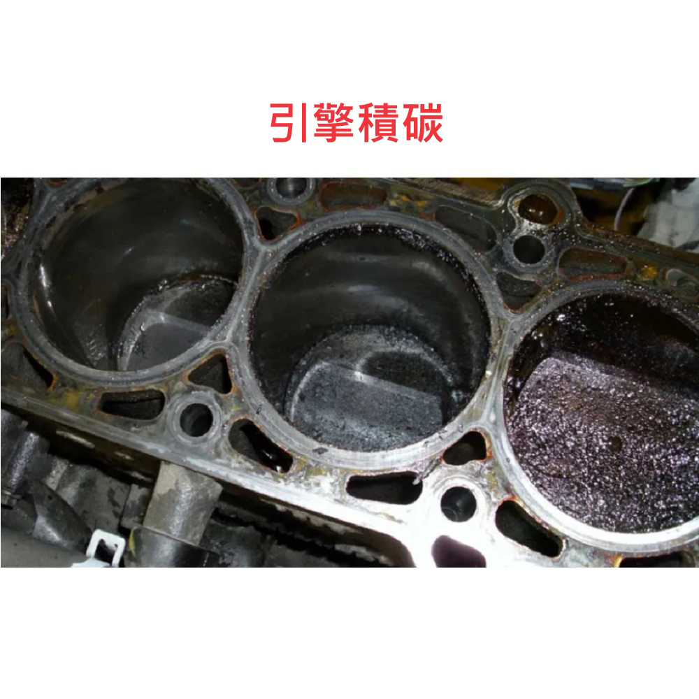 【STEEL KOTE】STEEL KOTE Engine Carbon Cleaner - 24 Pack (Engine Cleaner, Fuel Additive), , large