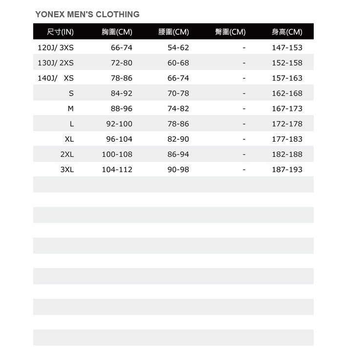 YM0019EX506, , large