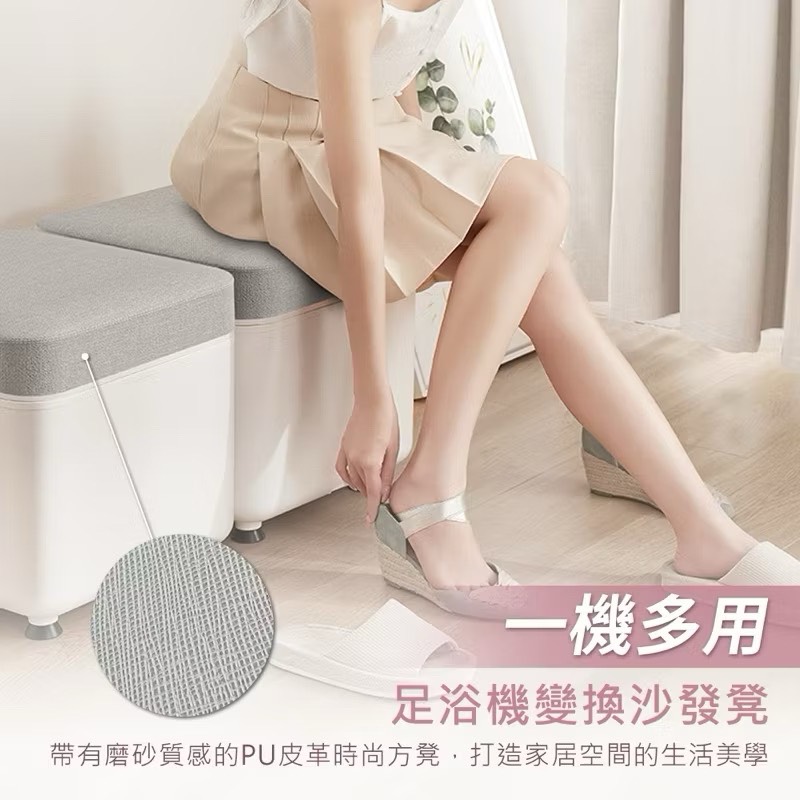 Automatic roller foot bath machine, , large