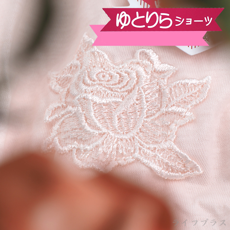 大尺寸前片花朵女內褲-49510-XL-12件, , large