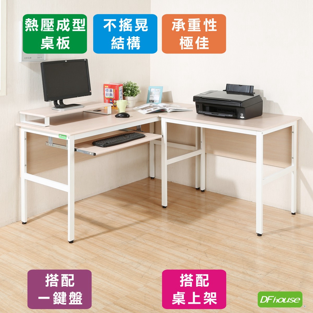 computer desk, , large