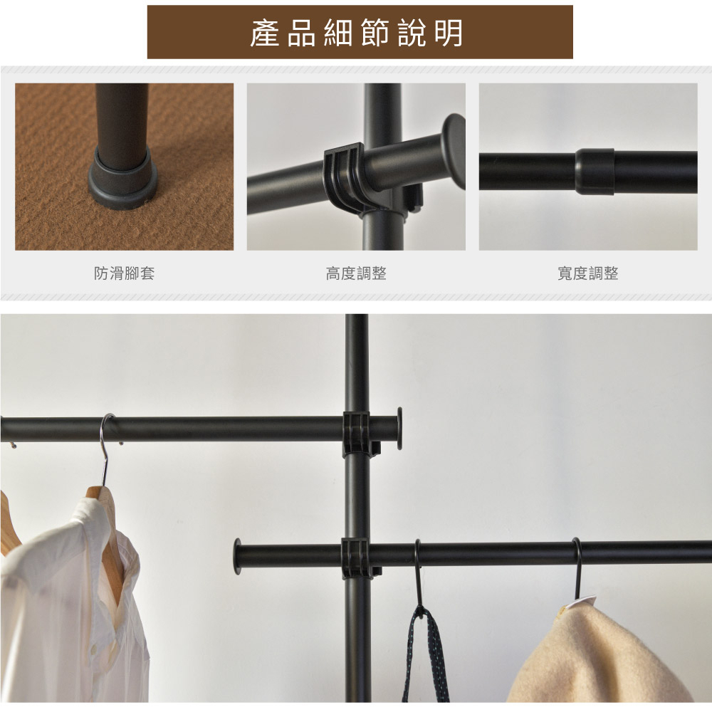 【H&R安室家】台製頂天立地伸縮掛衣架LS177A, , large