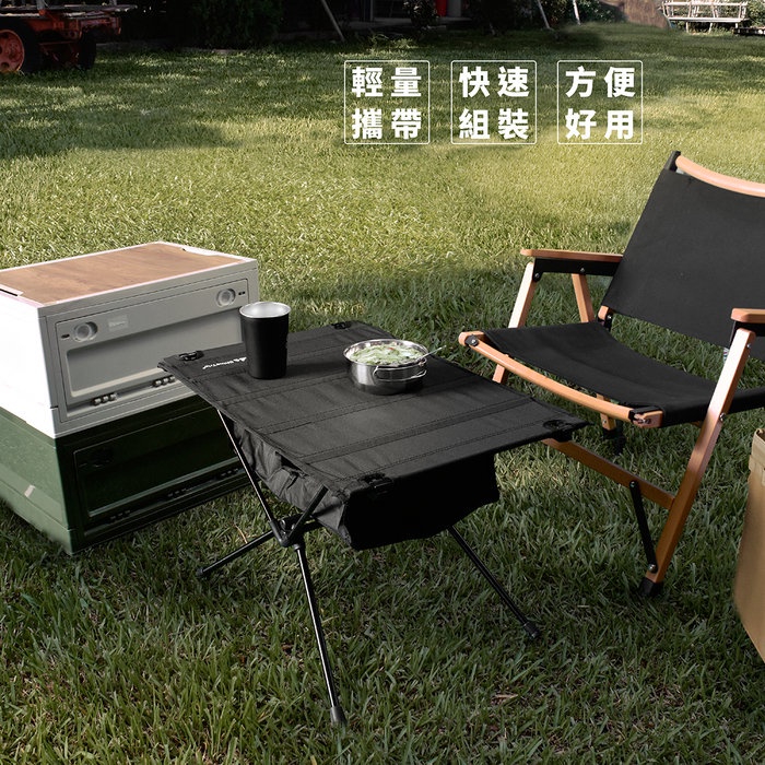 【Treewalker 萊茂】輕量戰術桌  (顏色隨機), , large