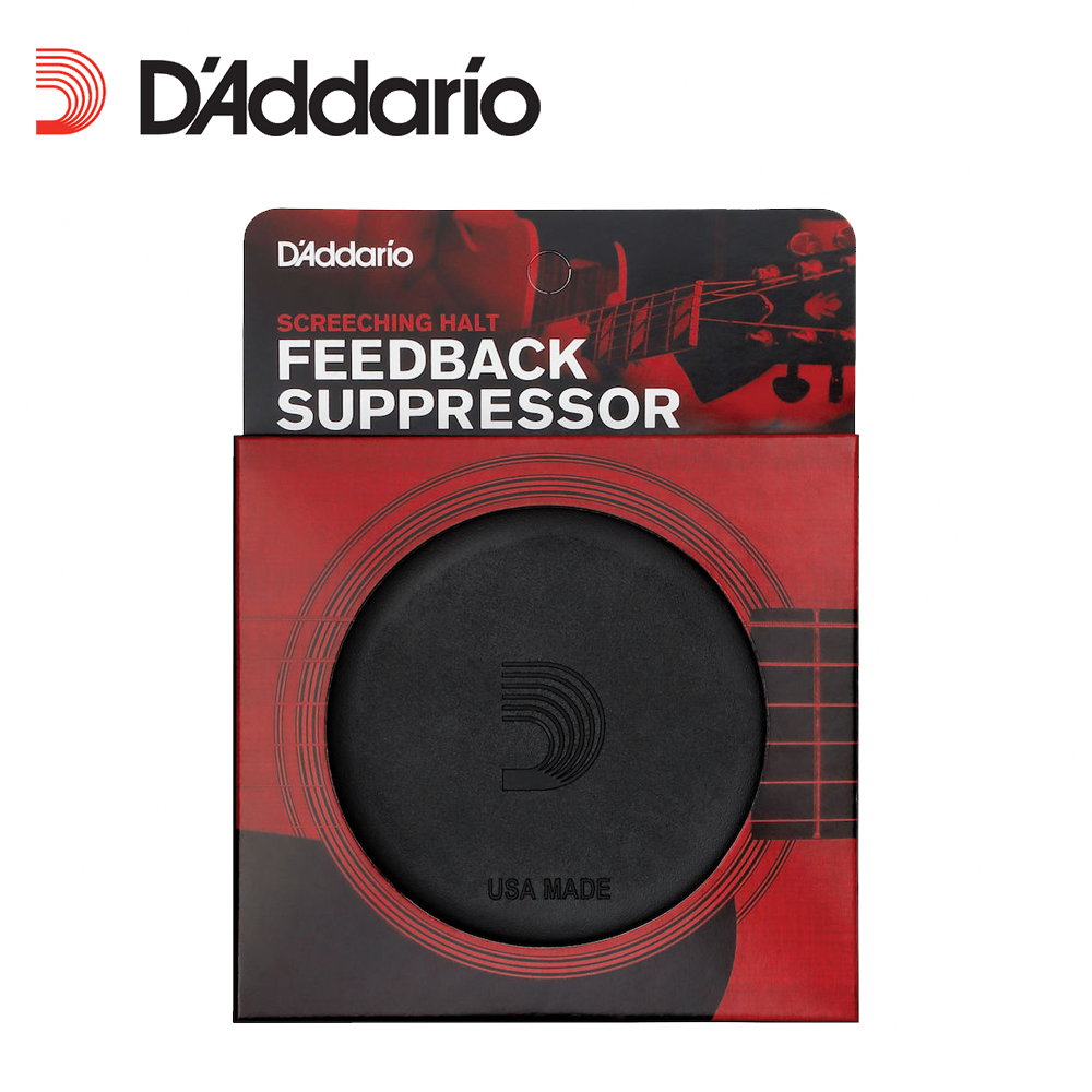 Daddario Planet Waves PW-SH-01, , large