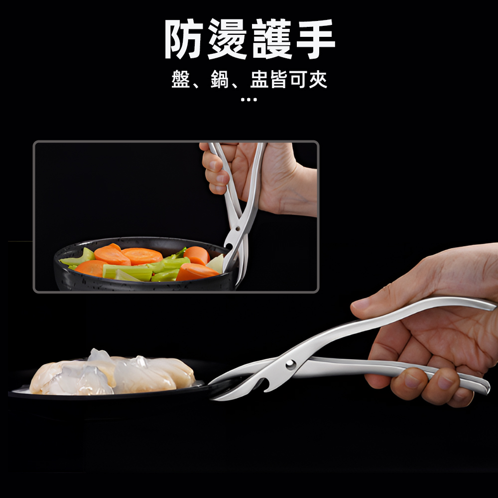 anti-scald-bowl-clip, , large