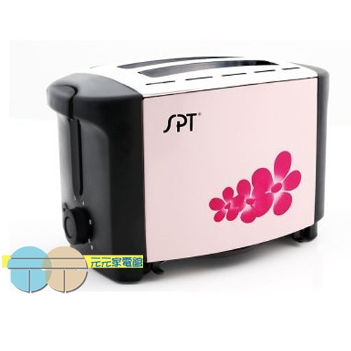 SPT 尚朋堂 電子式烤麵包機 SO-925 -超商限寄2台, , large