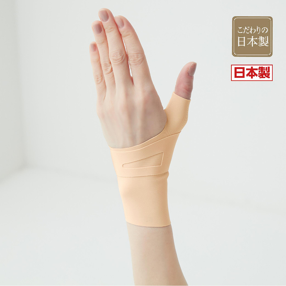 日本製【CERVIN】輕薄拇指手腕貼合護套 男女左右適用