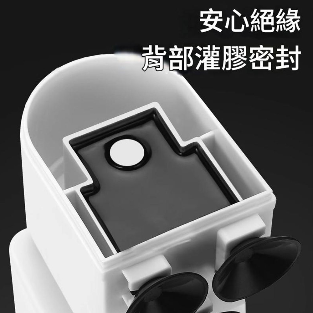4-in-1 filter motor 25W (square barrel) JY-900F (AQ-WP3000FB), , large