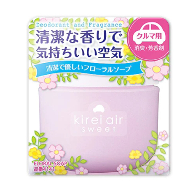 Room fragrance, , large