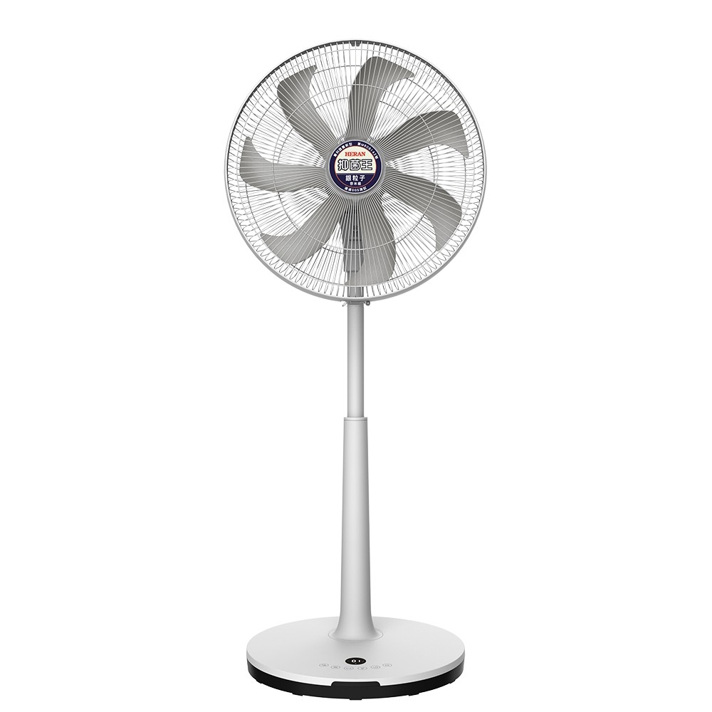 HERAN 16" Nano Silver DC Stand Fan HDF-16AH76G, , large