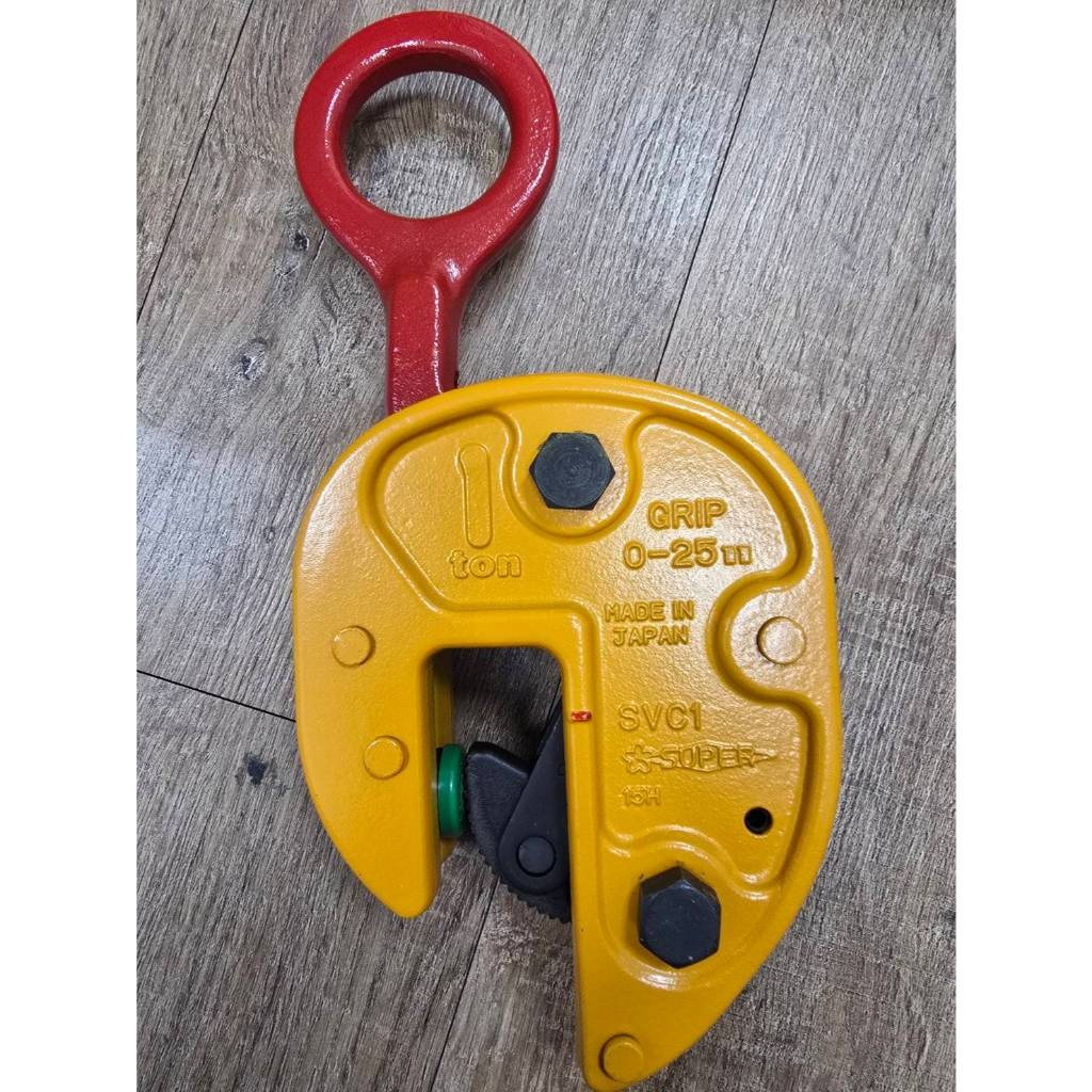 WIN五金 日本 SUPER 鋼板夾具 <SVC-3> 立吊 鋼板吊具 吊夾 水平H型鋼吊夾 鐵板吊具 鋼軌夾 日本製造, , large