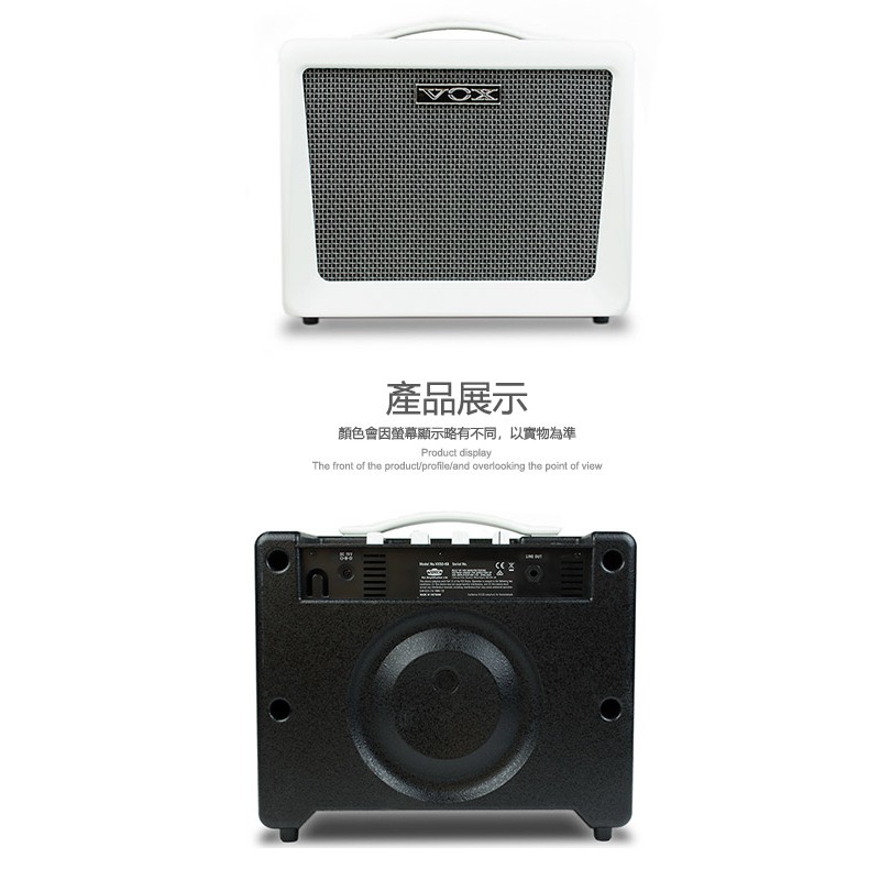 VOX VX50-KB 鍵盤樂器音箱【敦煌樂器】, , large