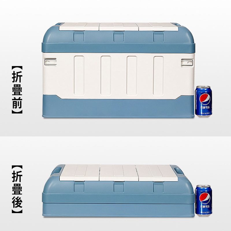 【Y HOUSE】高蓋-可摺疊收納箱 收納箱 可折疊 戶外露營 車用收納 露營野餐, , large