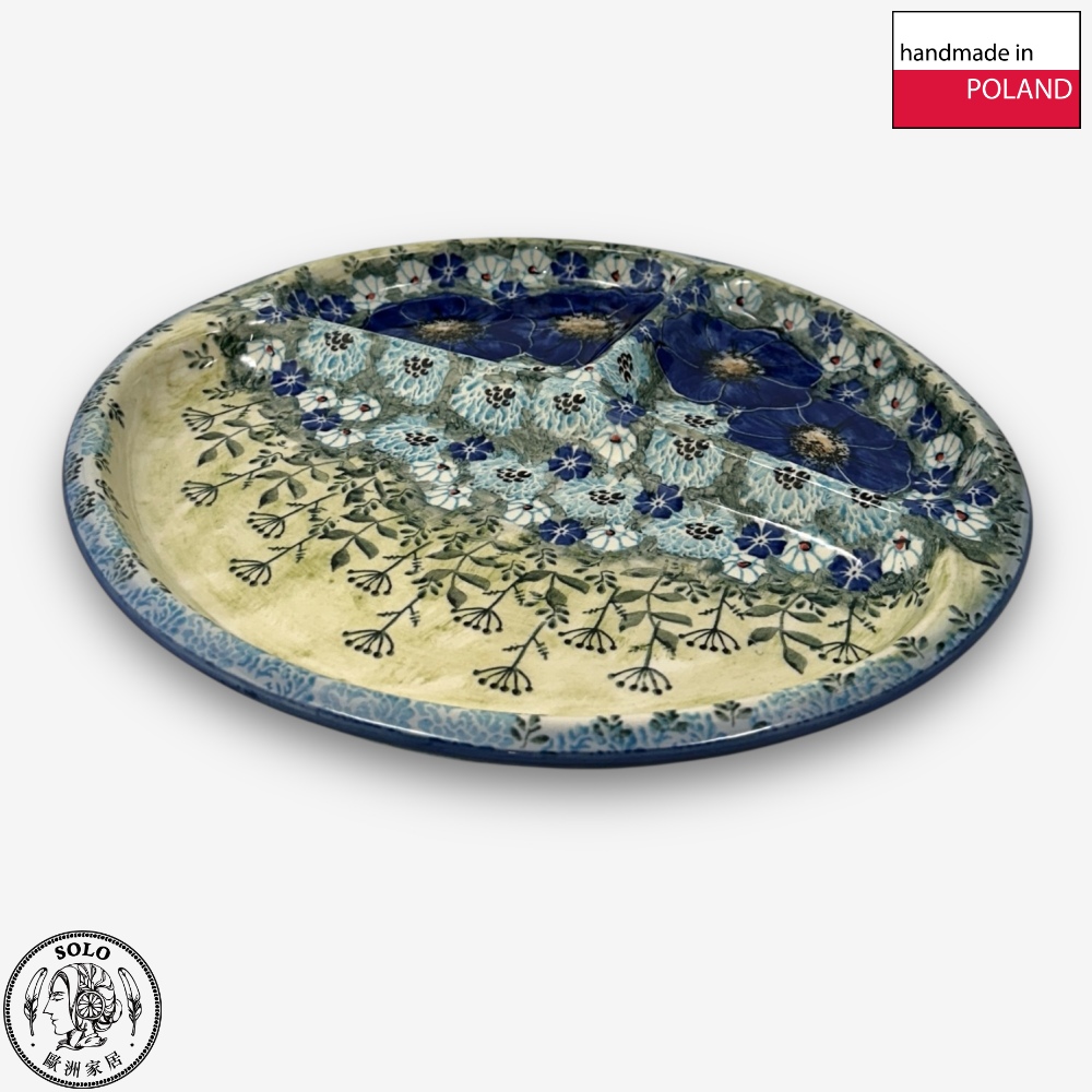 【SOLO Vintage】Cerraf Polish Pottery 28cm Divider Plate Traces of Fragrance in the Blue Fields Series Made in Poland, , large