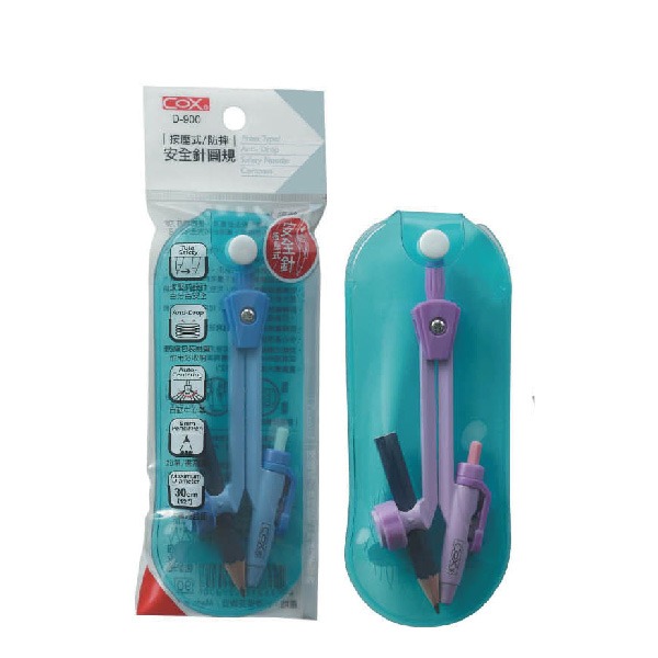 【COX 三燕】按壓式 安全針 鉛筆型 圓規 顏色隨機  / 支 D-900, , large