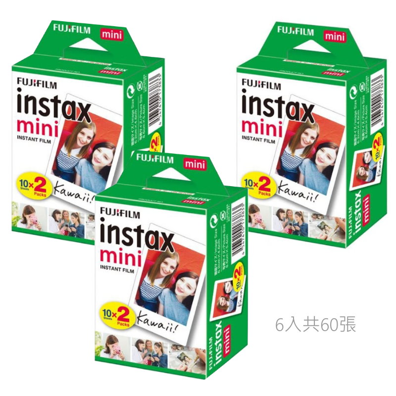 富士 mini系列 Link / LiPlay / EVO 空白底片 公司貨, , large