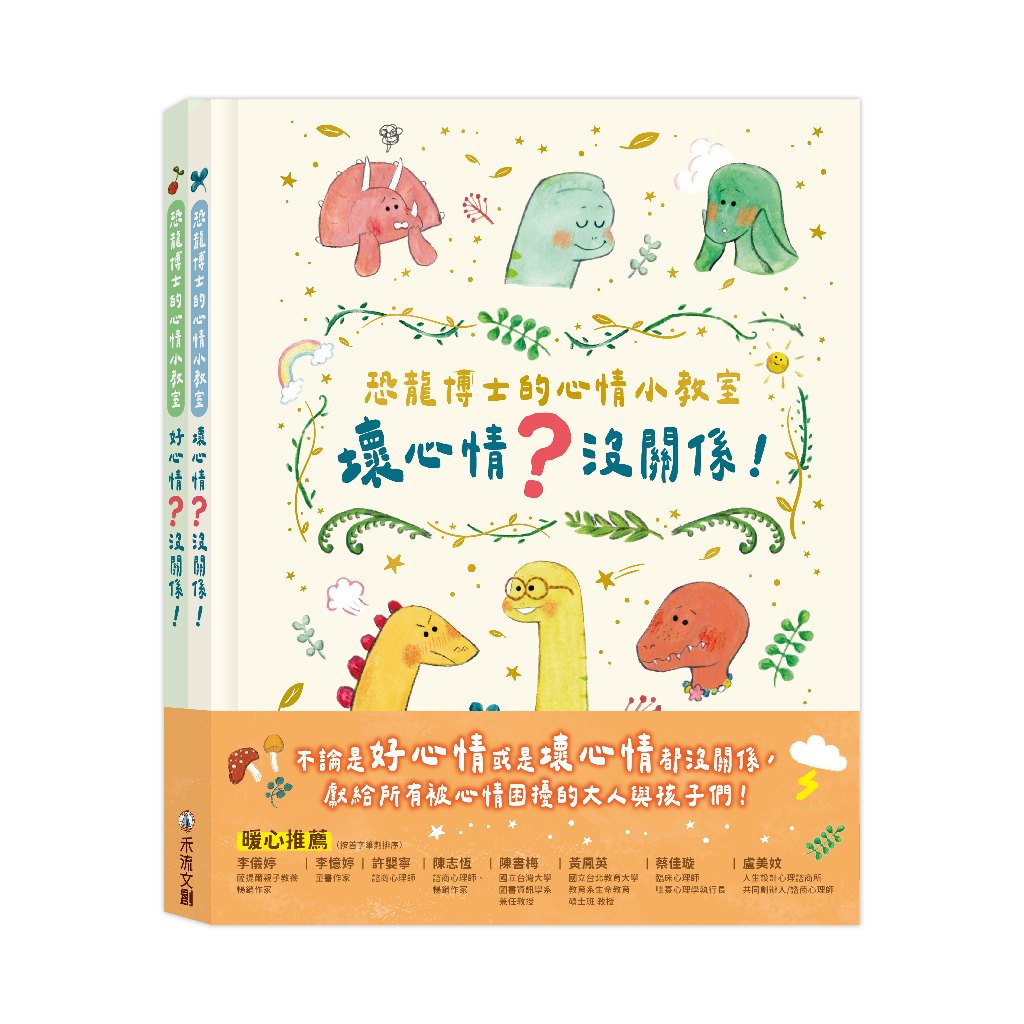 HOLIU CREATIVE CO.,LTD