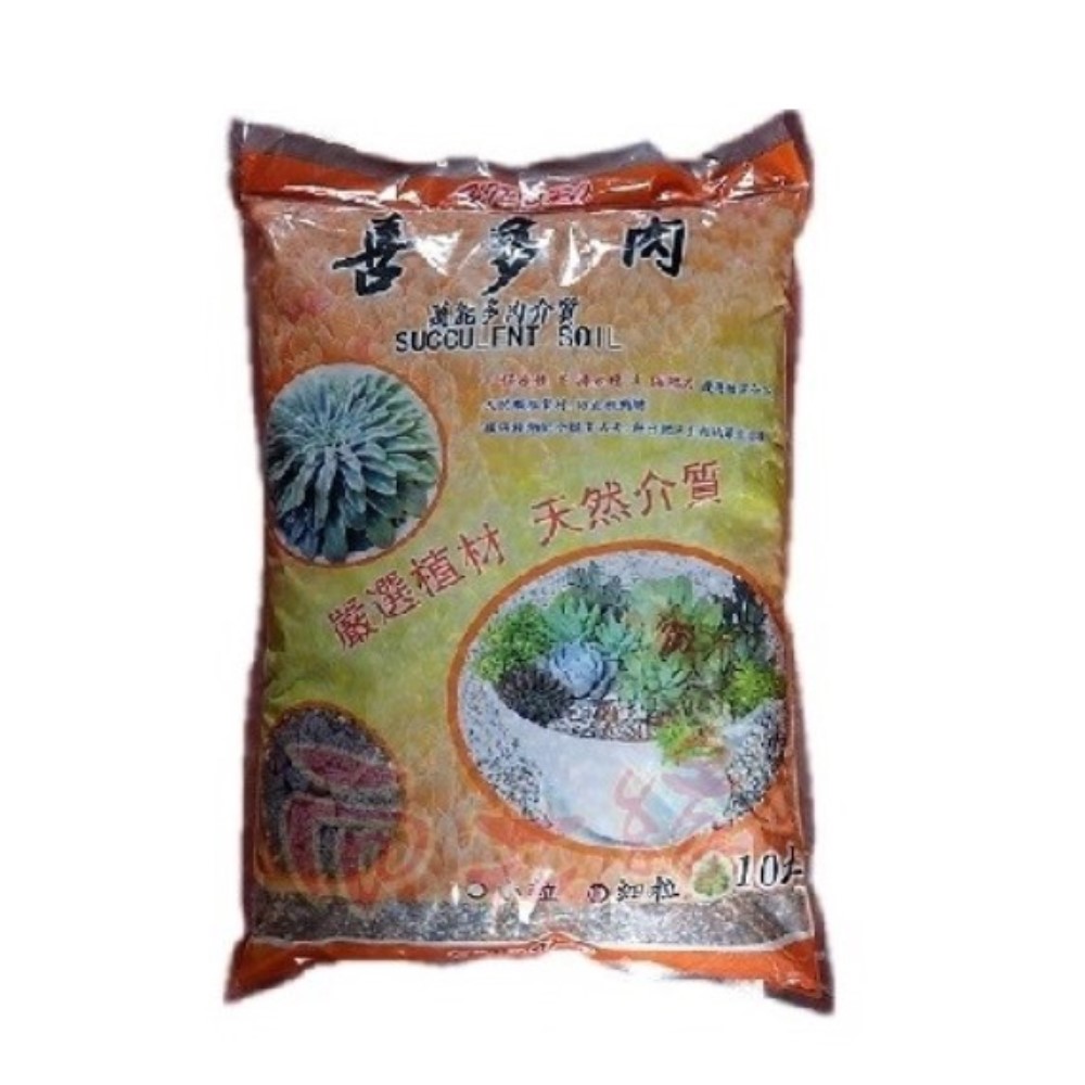 Soil for succulents 10L, , large