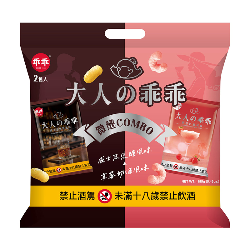 Kuai Kuai Corn Snacks Mixed Combo Bag, , large