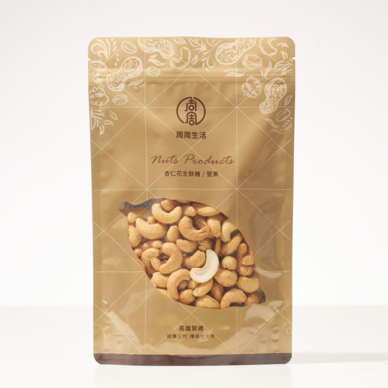 WW180 Roasted Salted Cashew 3-Pack + 1 Bonus Pack | Low-Temperature Pan-Roasted, Crispy and Savory Nut Snack【ChouChou Enterprise】