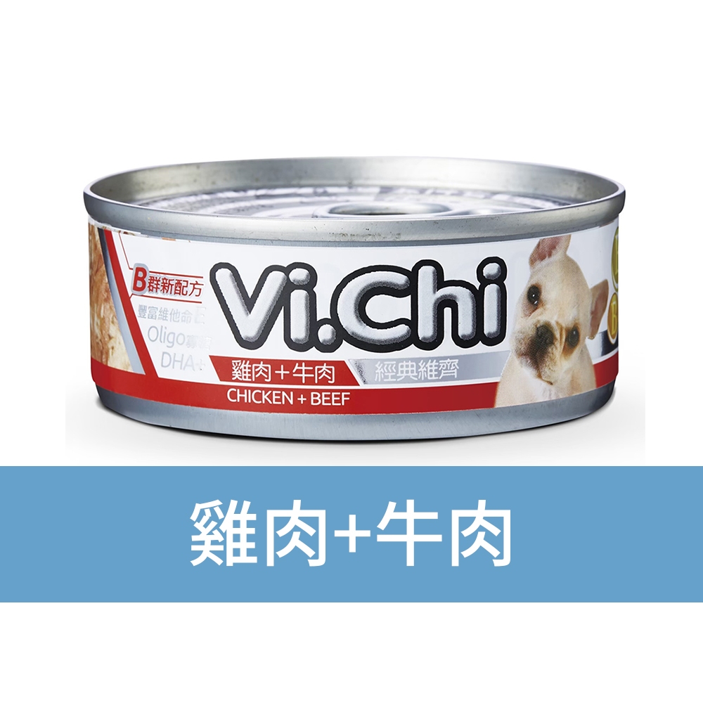 【Vi.Chi維齊】經典狗罐頭 狗餐罐 犬罐80gX24罐/箱(經典維齊 犬餐 全齡犬), , large