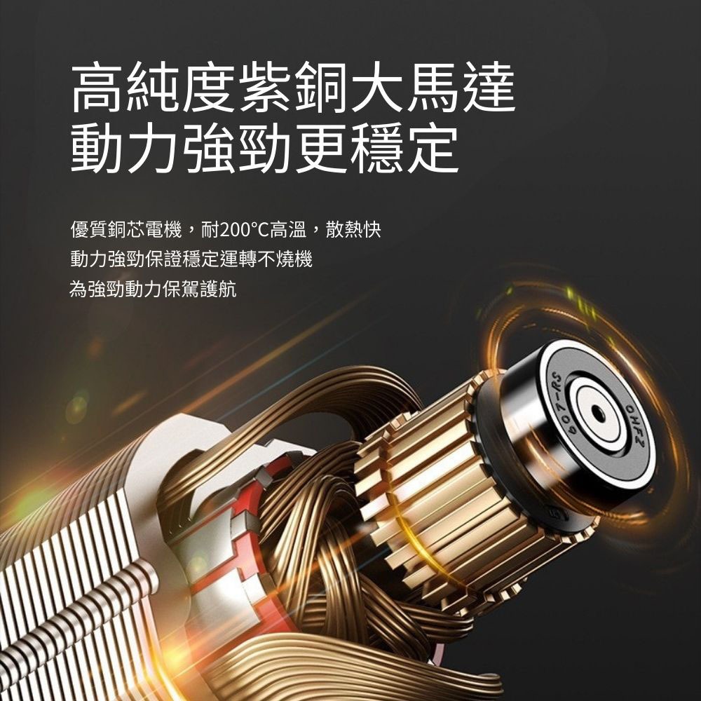 德國艾銳盾砂輪機110V切割機, , large