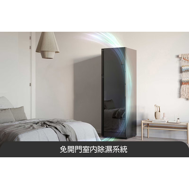 LG Styler R723WG 電子衣櫥, , large