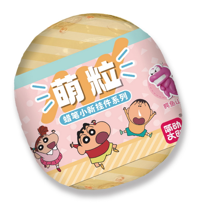 蠟筆小新掛飾公仔扭蛋, , large