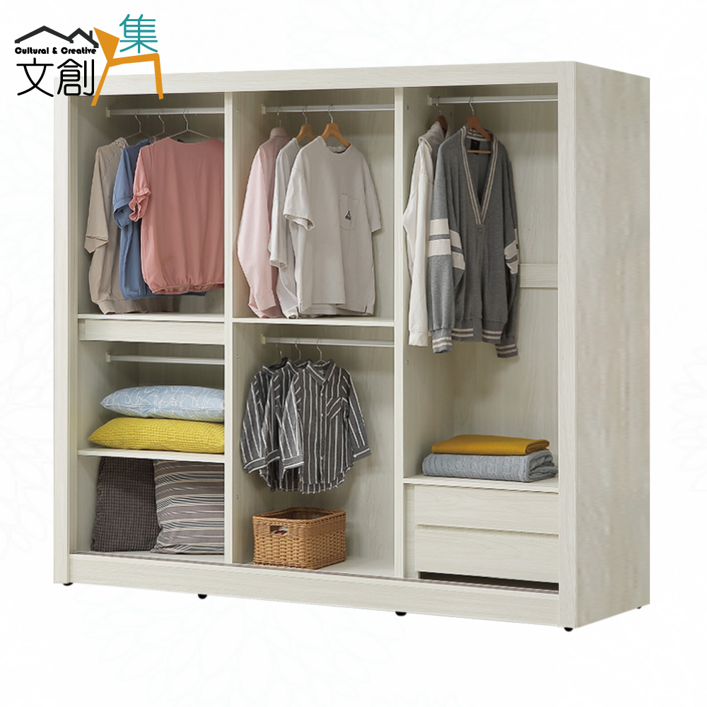 【文創集】希望7.1尺雙色推門衣櫃(客約商品), , large