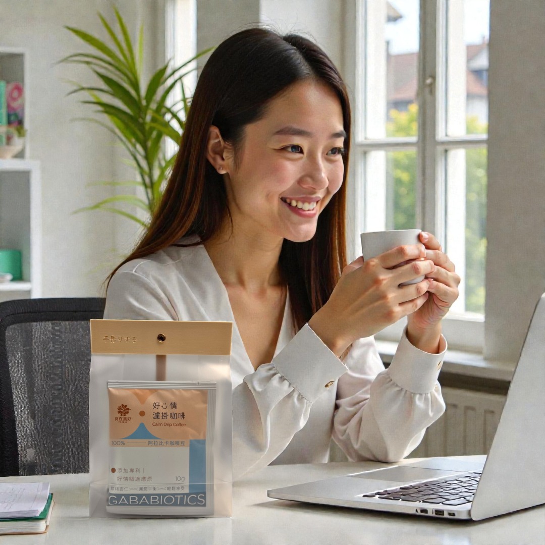 【食在美好】好心情濾掛咖啡 10gx5入/袋裝 添加專利營養GABA好情緒適應原, , large