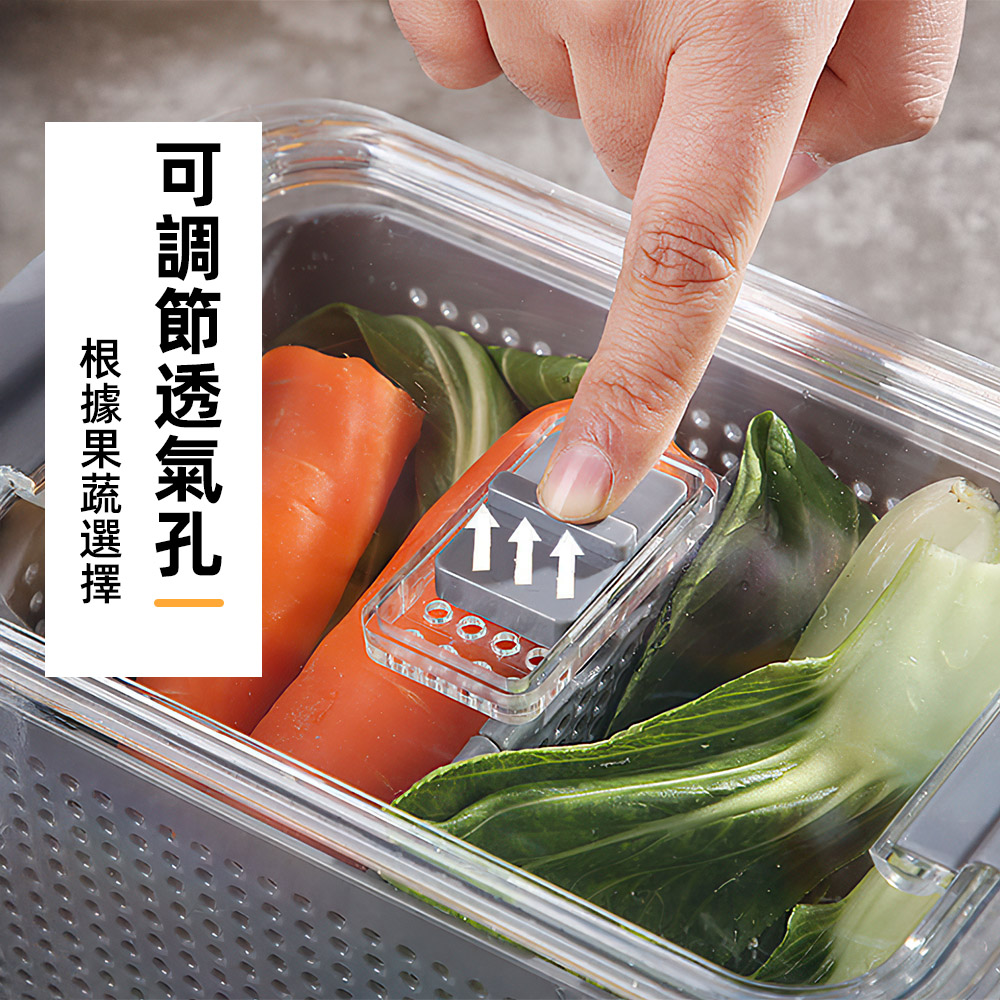 drainage-fresh-box-4-5l, , large