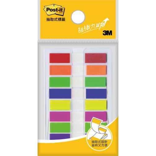 3M  683指示標籤(多款)三色, , large