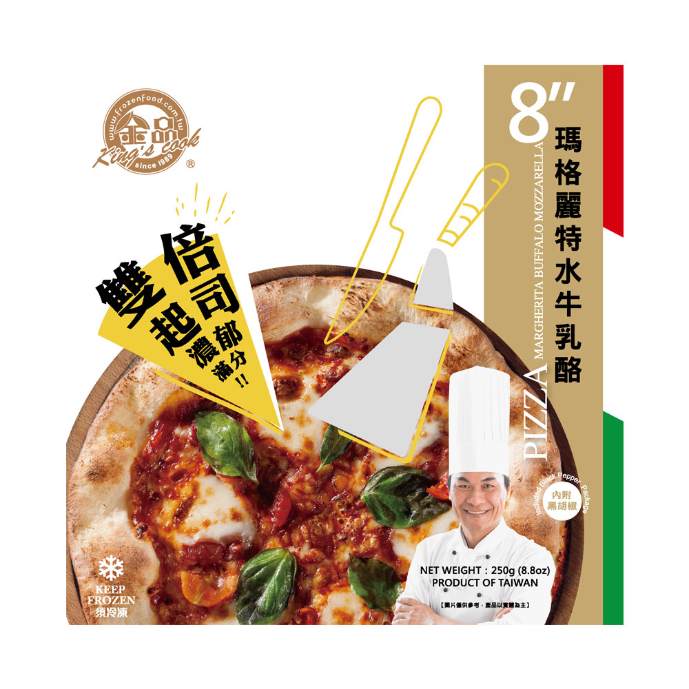 Pizza, , large