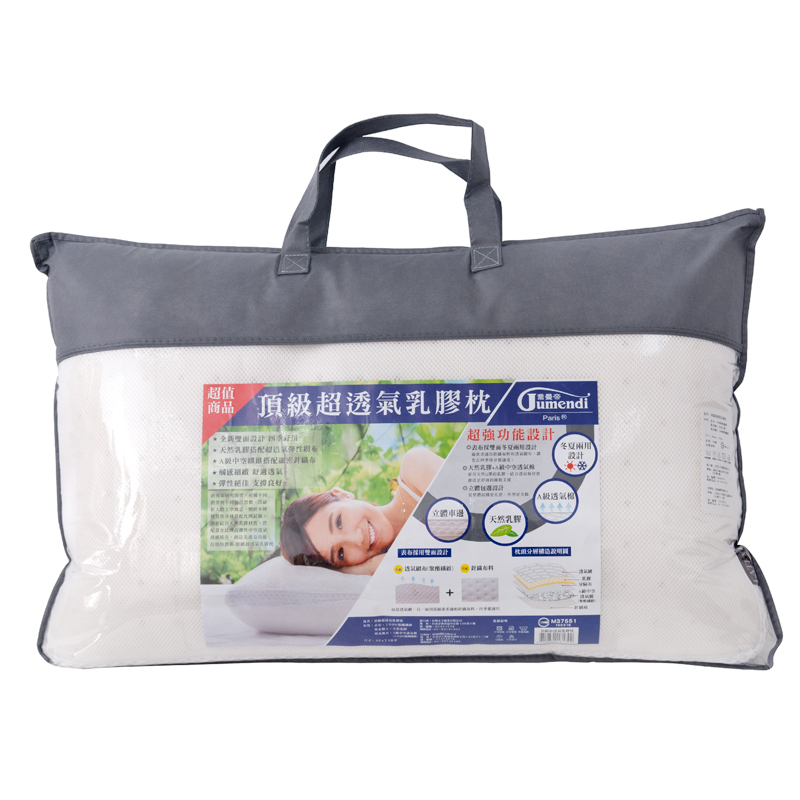 function pillow, , large