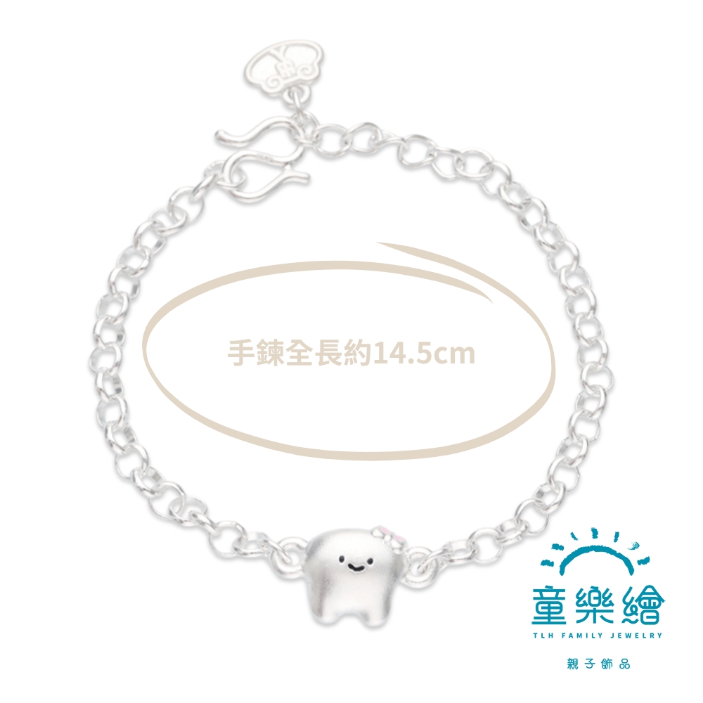 【童樂繪金飾】925純銀 牙仙子兒童銀手鍊 (彌月銀飾 彌月禮), , large
