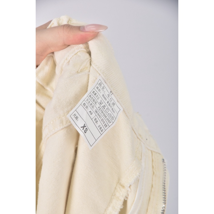 (S) 高腰丹寧牛仔質感棉質杏色長褲二手衣, , large