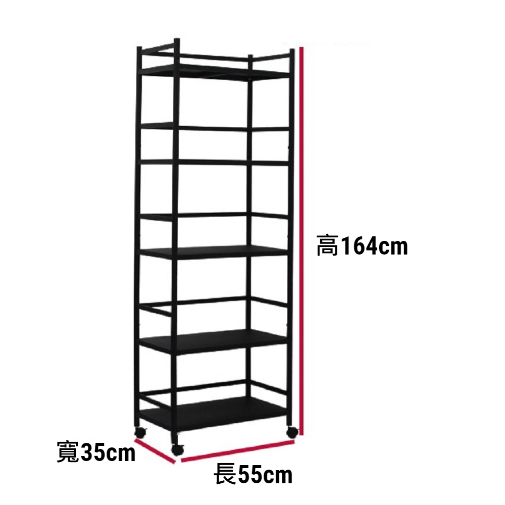 Shelves & Cabinets, , large