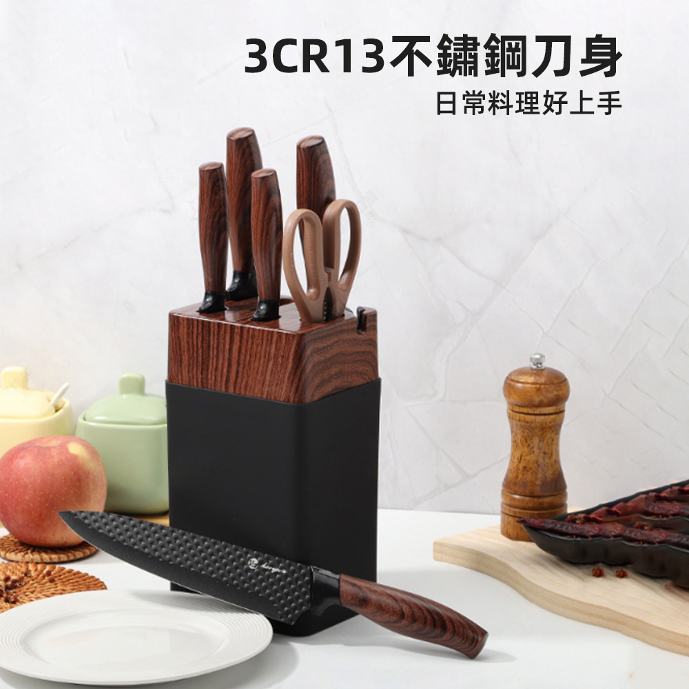 knife-set, , large