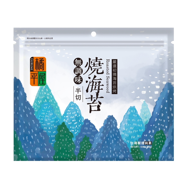 橘平屋半切燒海苔, , large