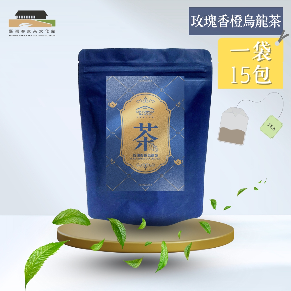 Rose Orange Oolong Tea