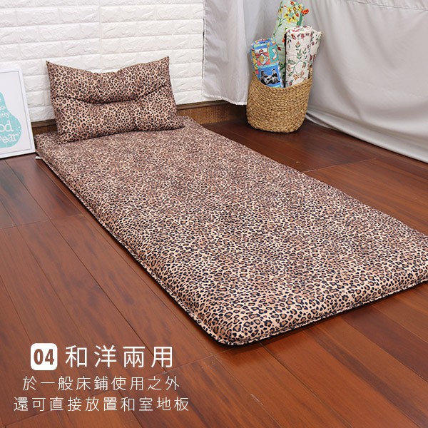 Leopard print bamboo single breathable mattress, , large