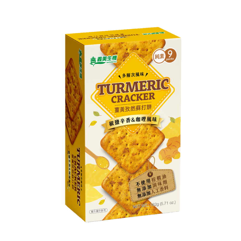 Turmeric Cracker