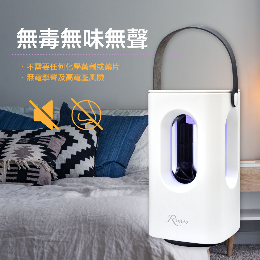 ROMEO Insect Trapper with fan, , large