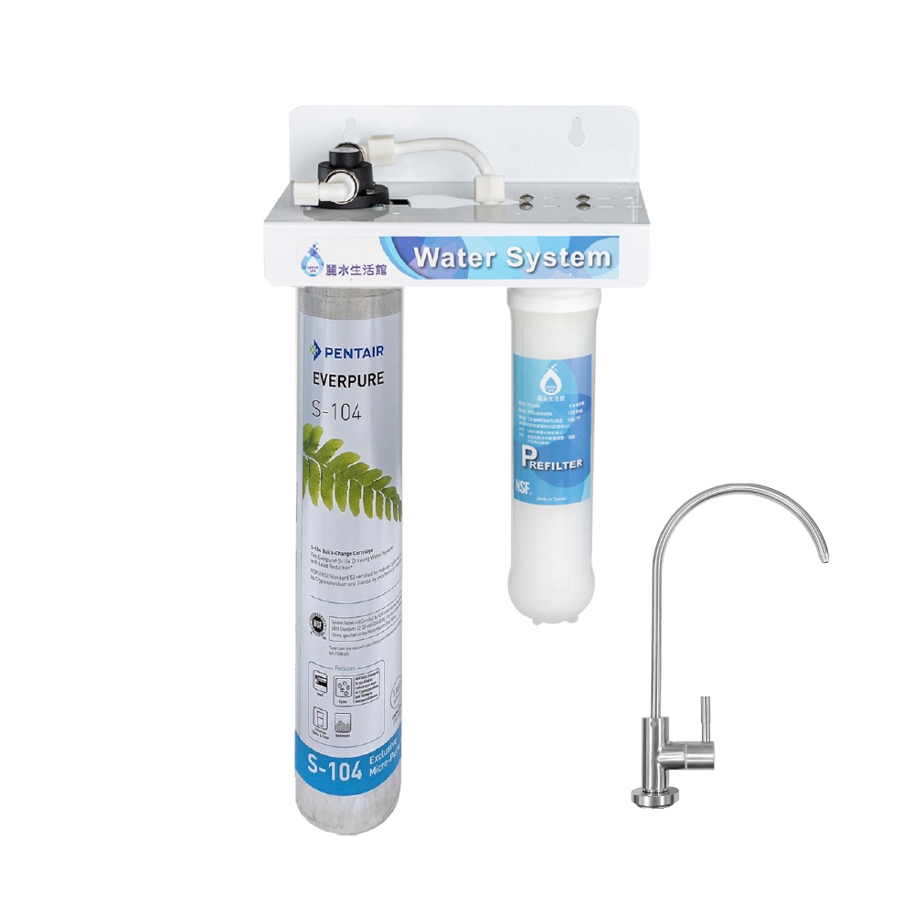 【麗水生活】EVERPURE 愛惠浦S-104二道過濾組 美國進口濾心 前置5微米精密NSF濾芯 過濾器淨水器, , large