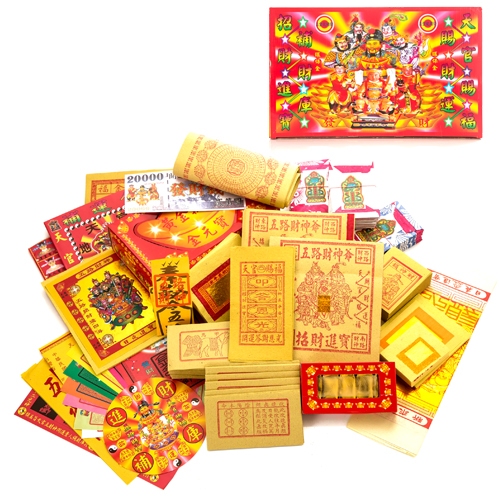 金發財金紙 補本身財庫-五路財神福星貴人金(金紙-豪華版五路財神系列)